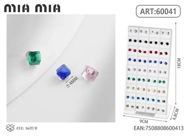 Aretes