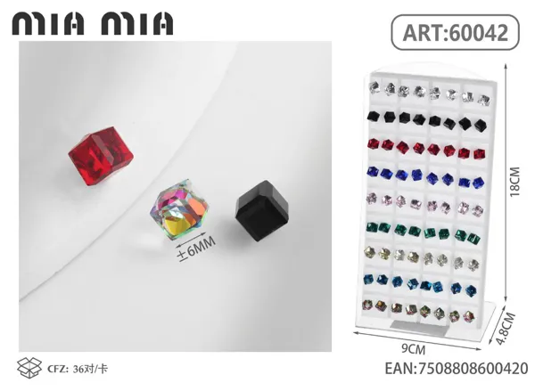 Aretes