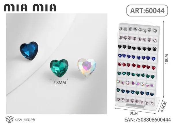 Aretes