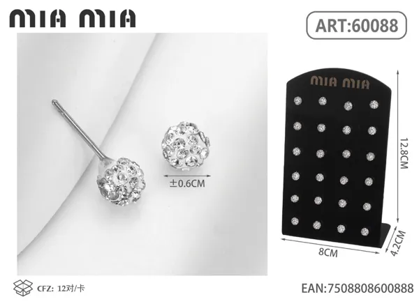 Aretes