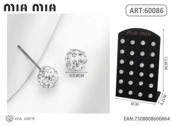 Aretes
