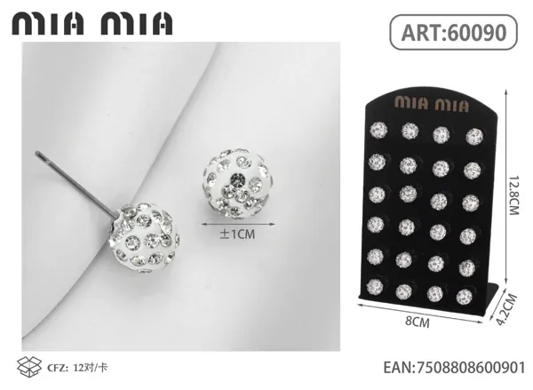 Aretes