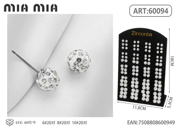 Aretes