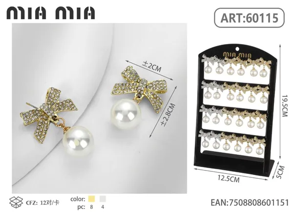 Aretes