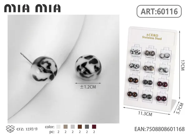 Aretes