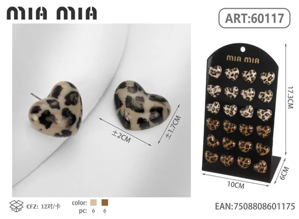 Aretes