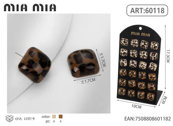 Aretes