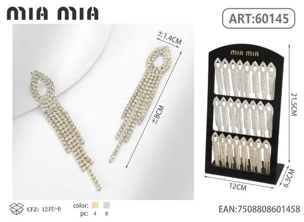 Aretes