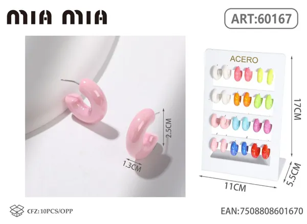 Aretes