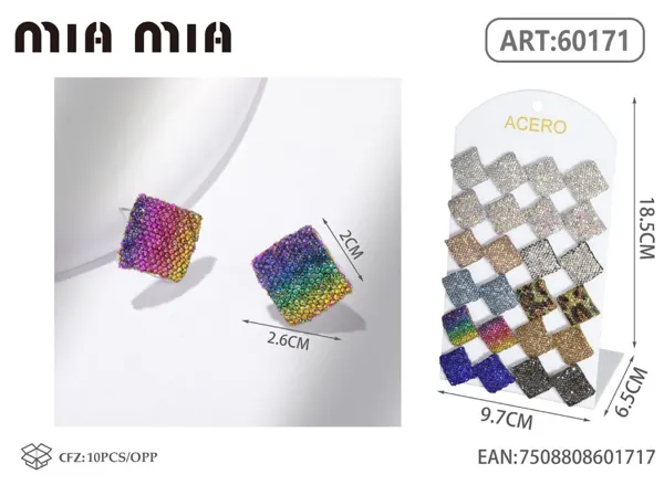 Aretes