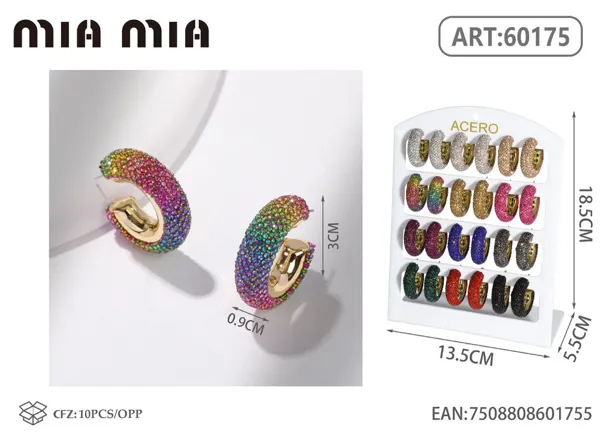 Aretes
