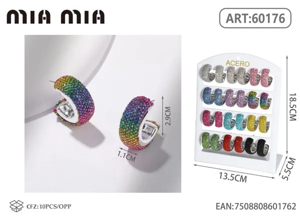 Aretes