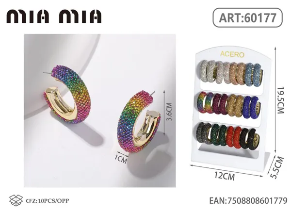 Aretes