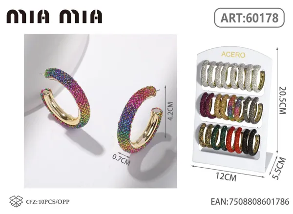 Aretes