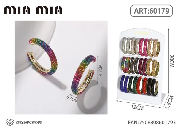 Aretes