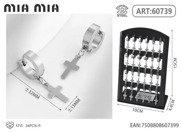 Aretes