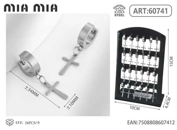 Aretes