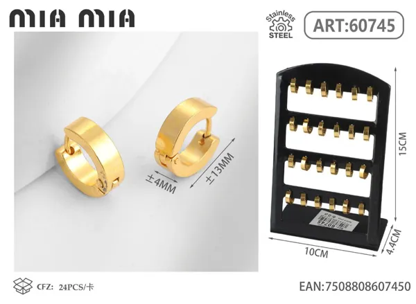 Aretes