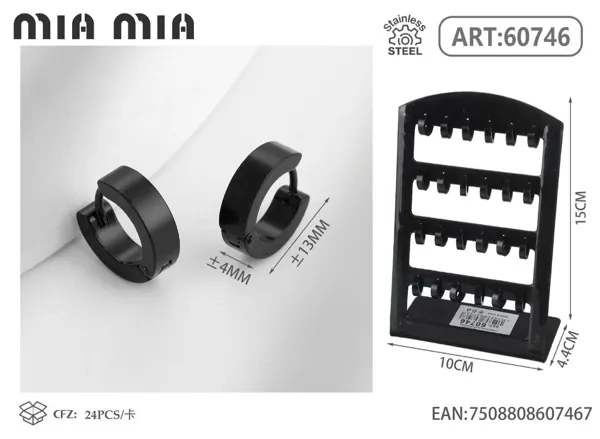 Aretes