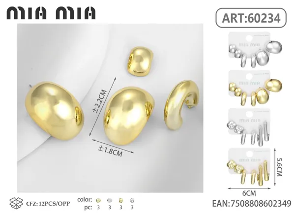 Aretes