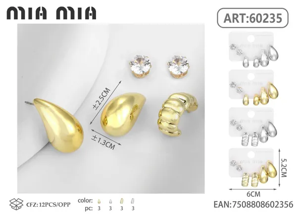 Aretes