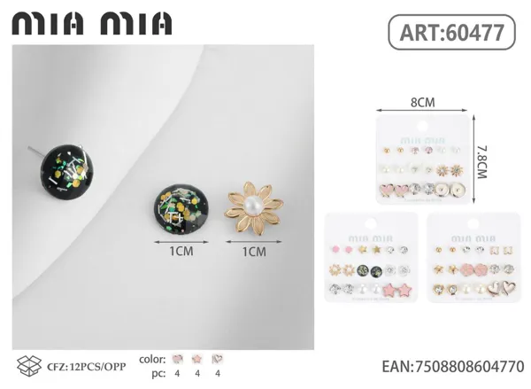 Aretes