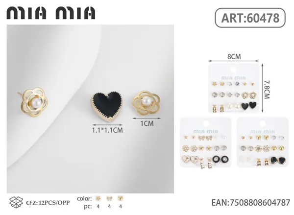 Aretes
