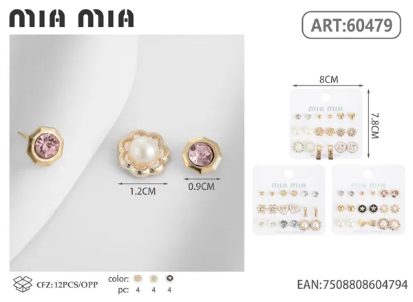 Aretes