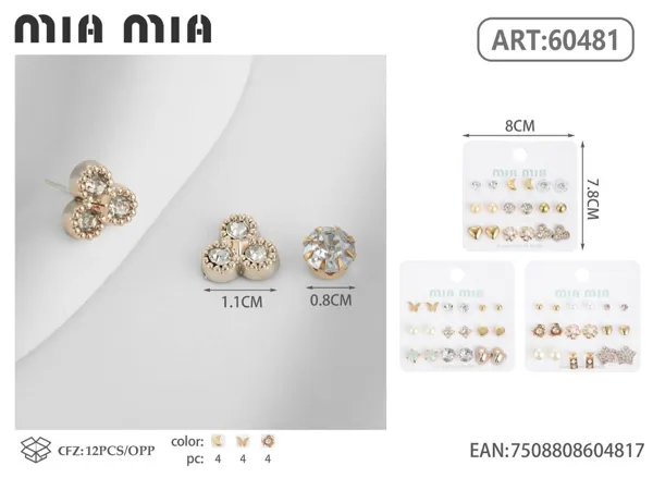 Aretes