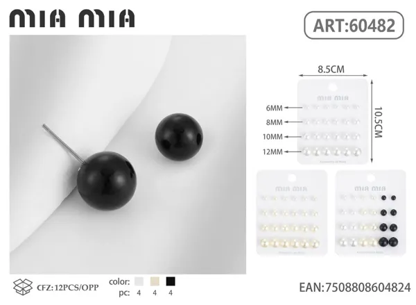 Aretes