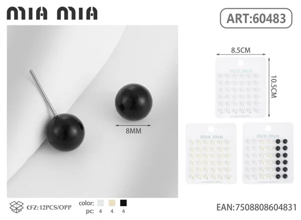 Aretes