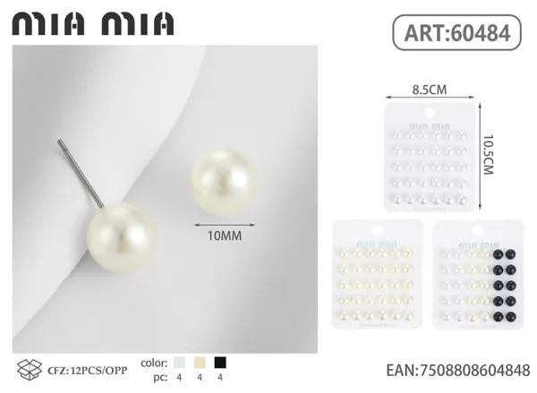 Aretes