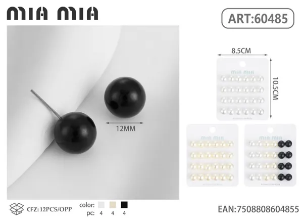 Aretes
