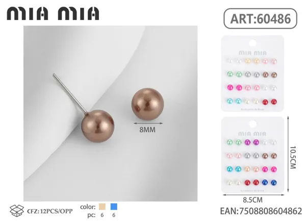Aretes