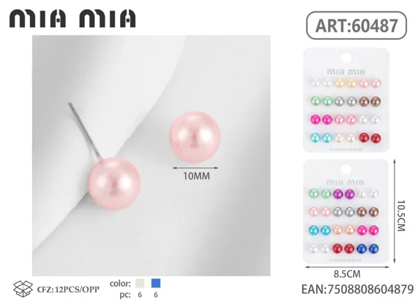 Aretes