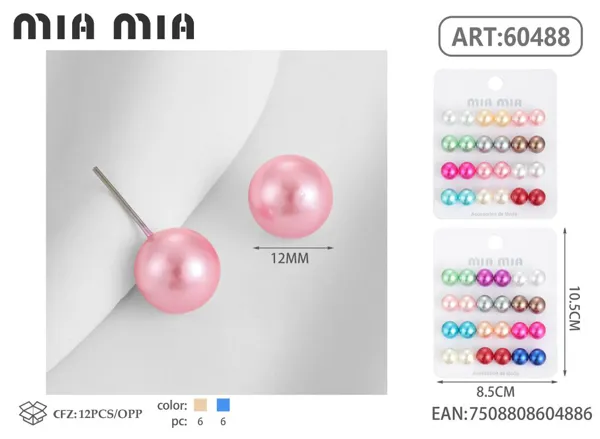 Aretes