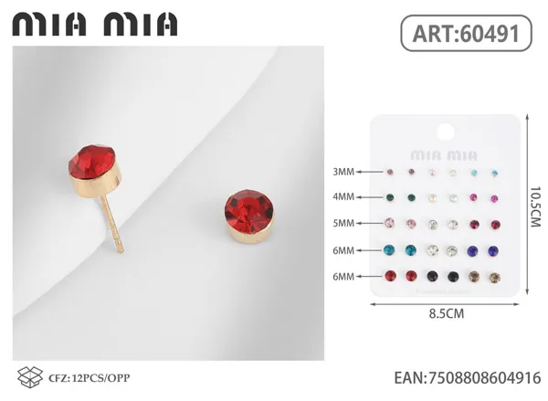 Aretes