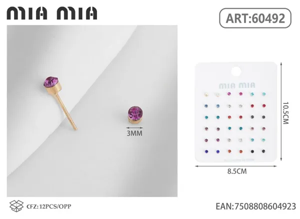 Aretes