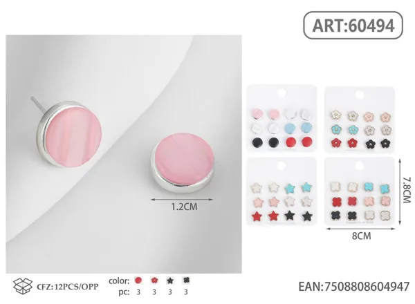 Aretes