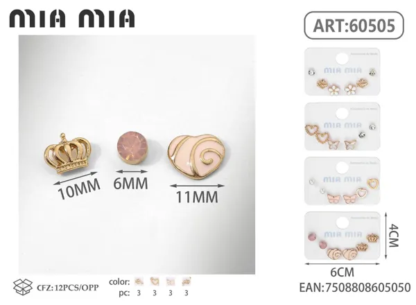 Aretes