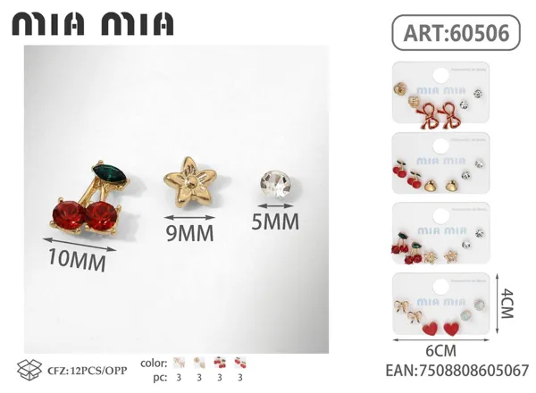 Aretes