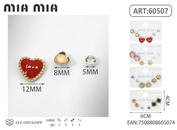 Aretes