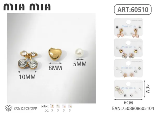 Aretes