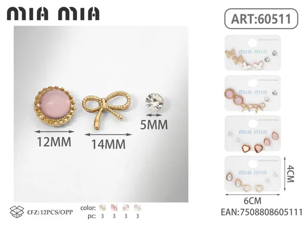 Aretes