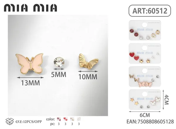 Aretes