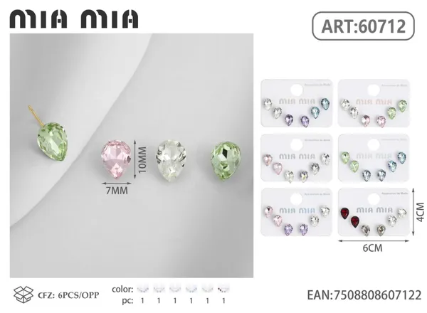 Set de Accesorios
