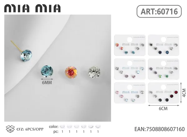 Set de Accesorios