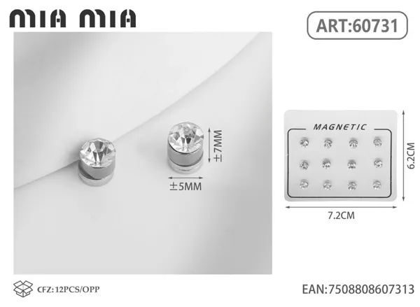 Aretes