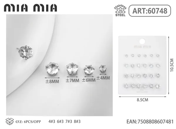 Aretes
