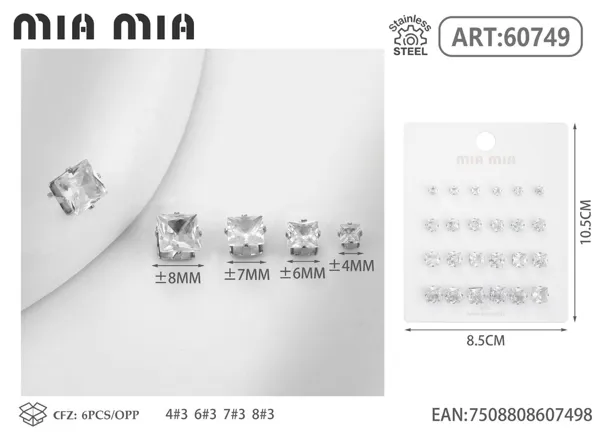 Aretes